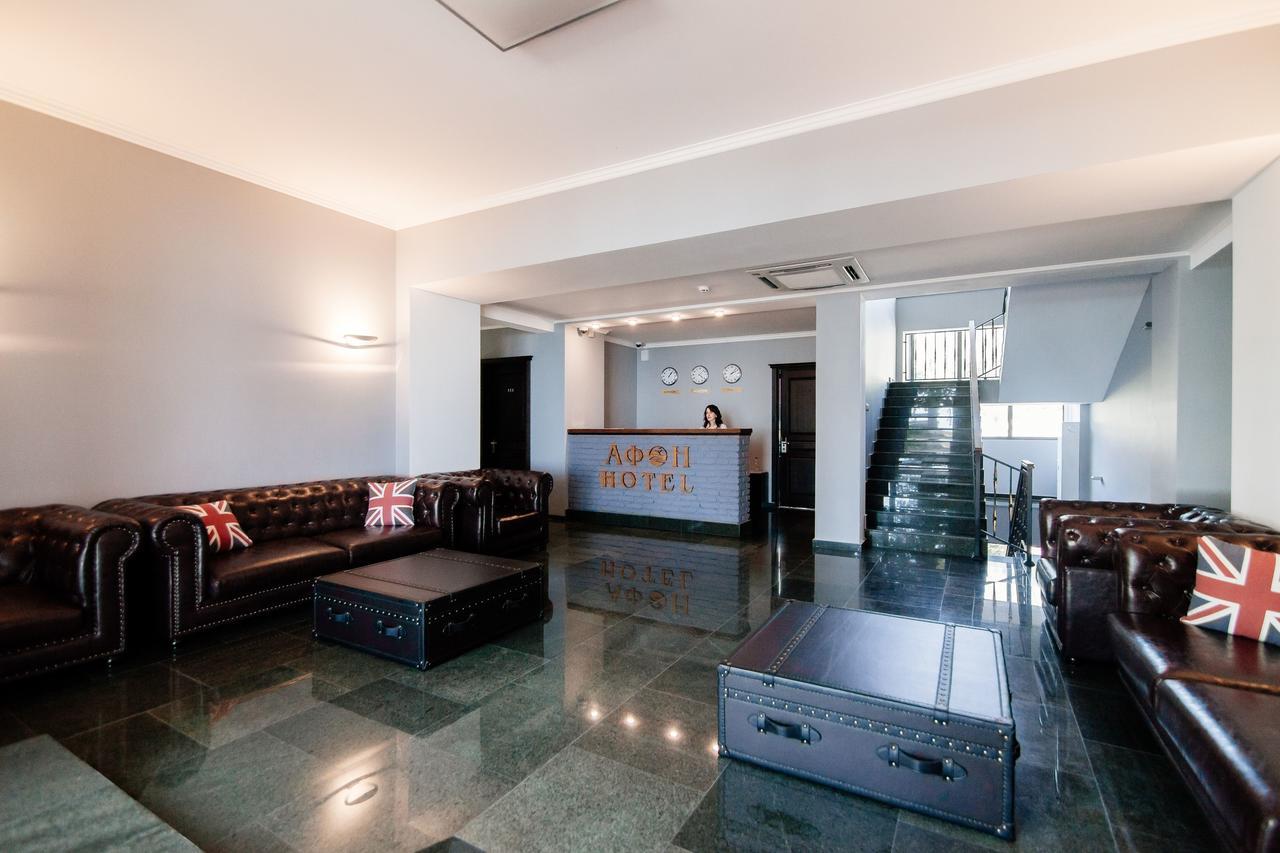 Afon Resort Hotel New Athos Dış mekan fotoğraf