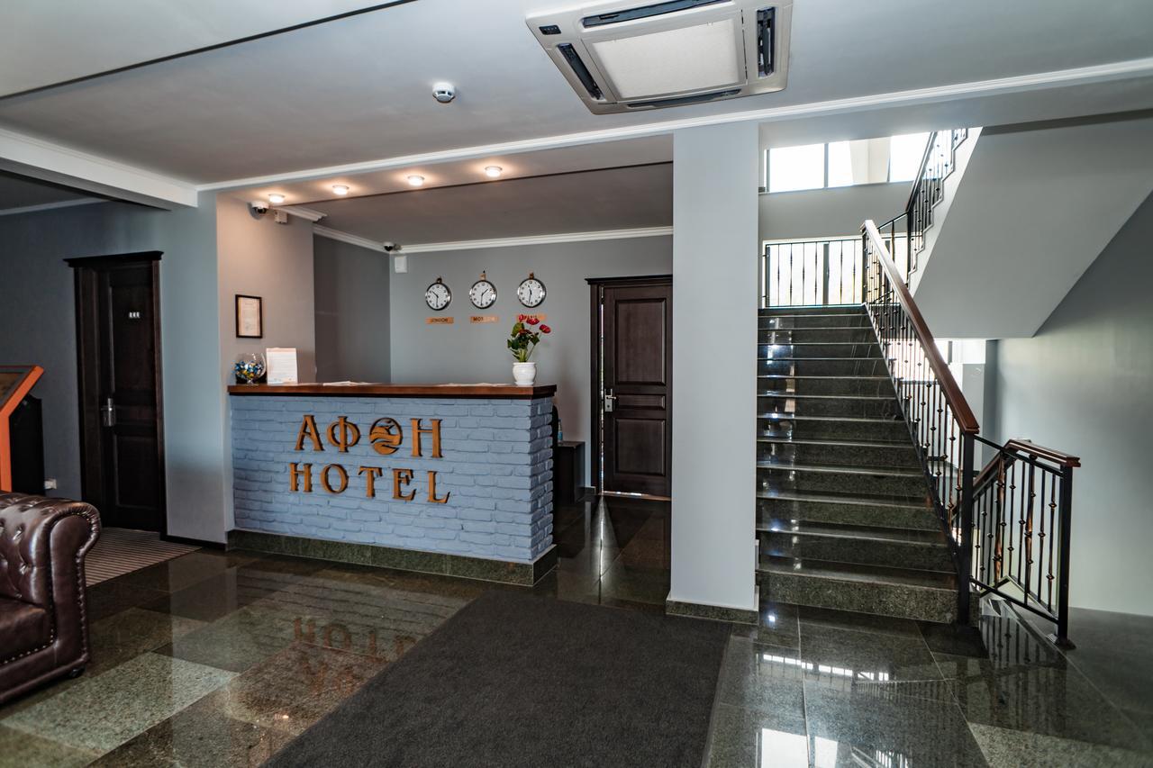 Afon Resort Hotel New Athos Dış mekan fotoğraf