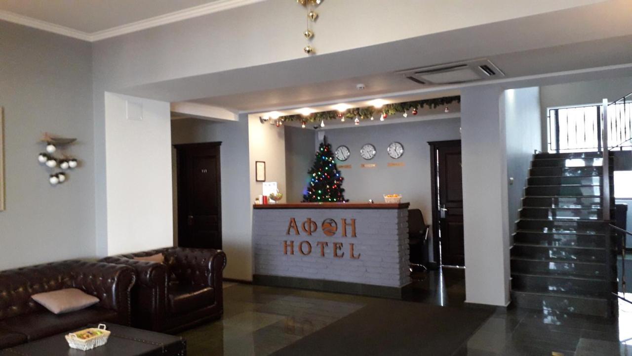 Afon Resort Hotel New Athos Dış mekan fotoğraf
